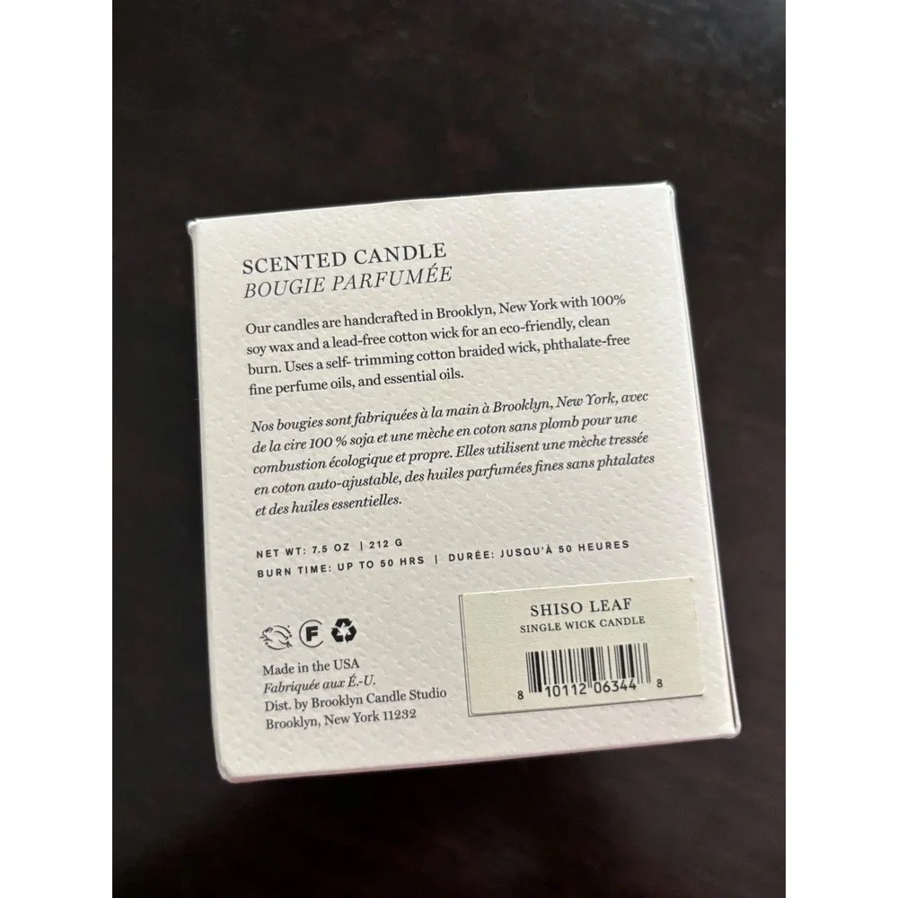 Brooklyn Candle Studio Shiso Leaf Soy Scented Candle 7.5oz Single Wick Cream